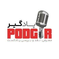 سریال Podgir | پادگیر